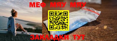 твердый Бузулук