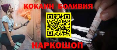 твердый Бузулук
