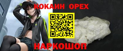 твердый Бузулук