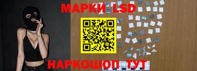 твердый Бузулук