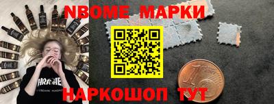 мефедрон Бугуруслан