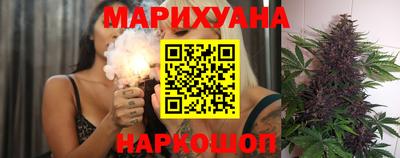 твердый Бузулук