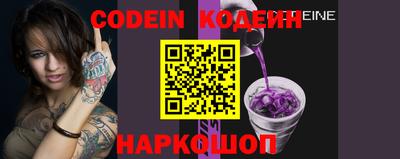 мефедрон мука Новозыбков