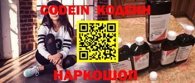 мефедрон Бугуруслан