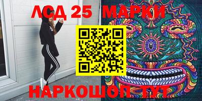 мдпв Будённовск