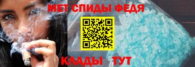 твердый Бузулук