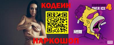 мефедрон Бугуруслан