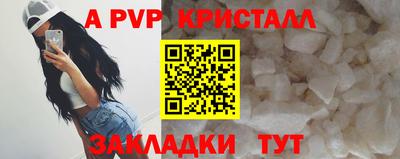 твердый Бузулук