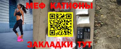 твердый Бузулук