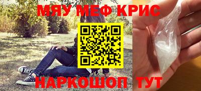 твердый Бузулук